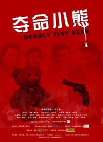 h视频在线免费播放